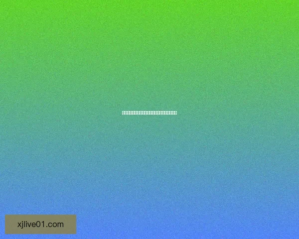 极速竞技风暴：打造最刺激的体育竞猜互动新体验