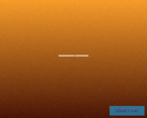 现金真人平台揭秘：如何选择可靠的真人娱乐平台以及安全玩法建议